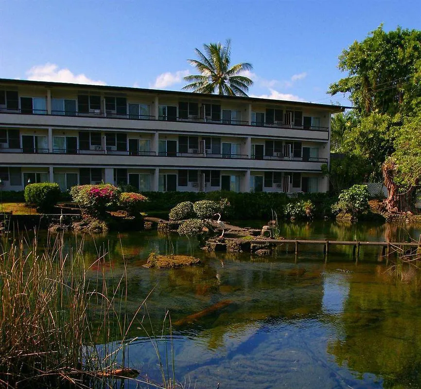 Scp Hilo Hotel