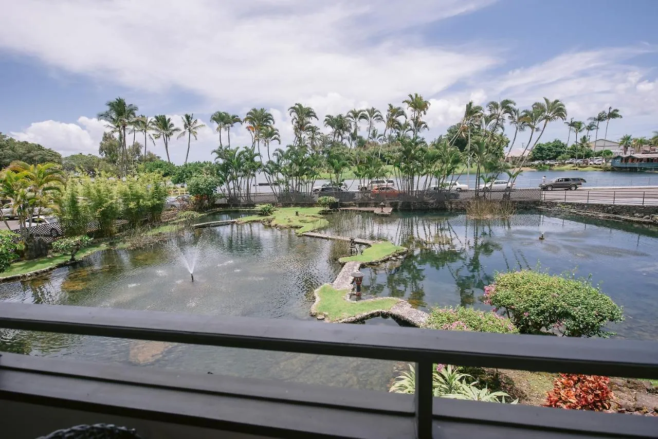 Scp Hilo Hotel 4*,