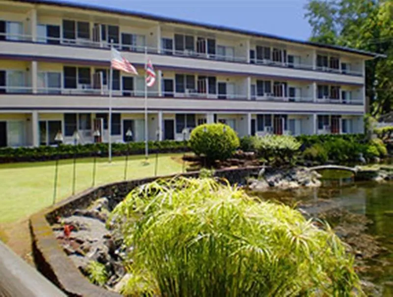 Scp Hilo Hotel 4*,  ארצות הברית