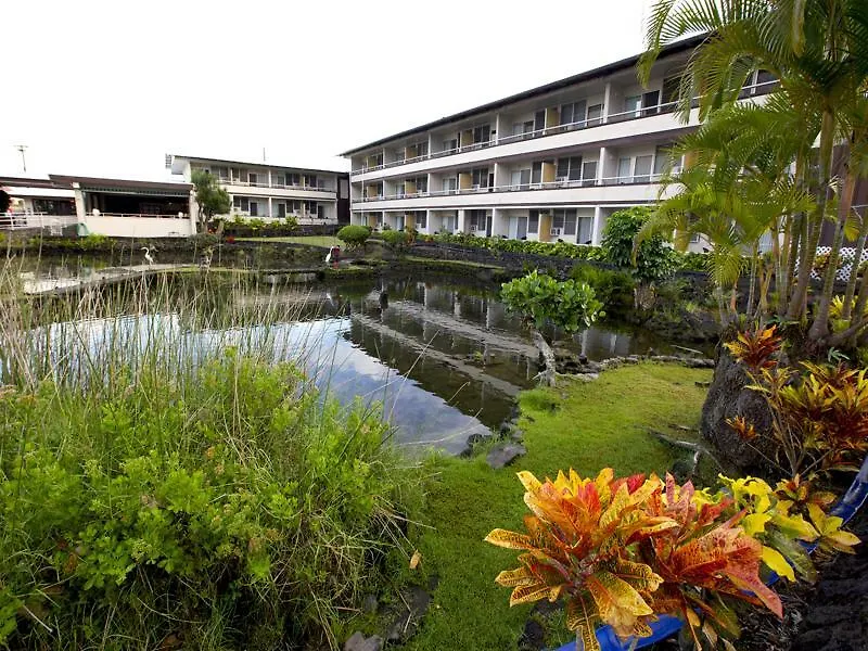 Scp Hilo Hotel